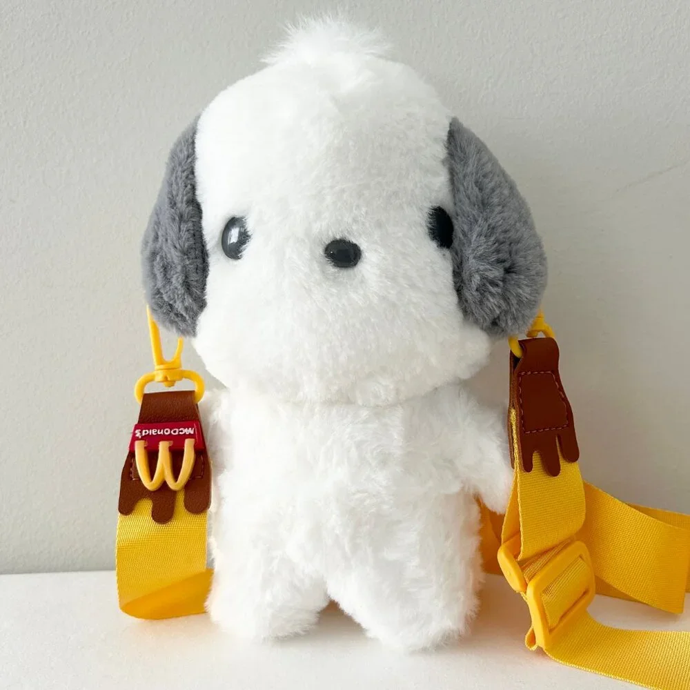 POCHACCO Burger Bag McDonalds Plush Crossbody Big Mac Adjust Remove Strap Purse - Picture 8 of 10